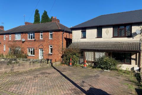 3 bedroom semi-detached house to rent, Birds Meadow, Brierley Hill, DY5 4TB