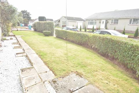 77 Drumpellier Avenue, Coatbridge, ML5 1JS