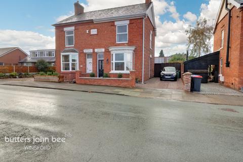 220 Townfields Road, Winsford, CW7 4AX