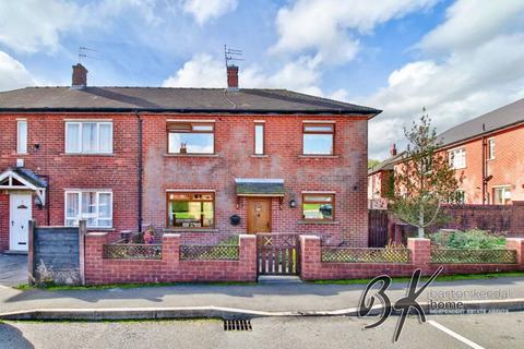 2 bedroom semi-detached house for sale - 2 Holbeck Avenue, Shawclough OL12 6DN