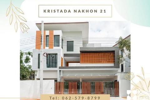 5 bedroom house, Bangna, Krisadanakorn 21 Village, 280 sq.m