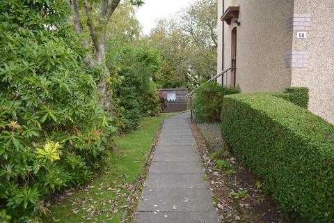 58 Arrowsmith Avenue, Glasgow, G13 2QL