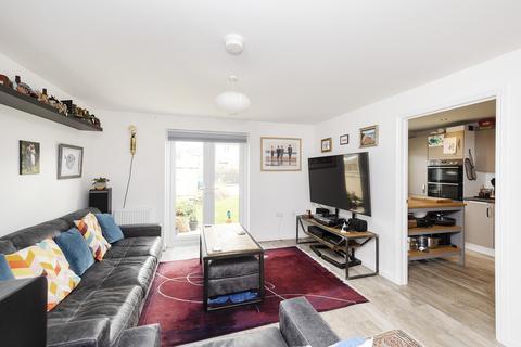 21 Cadwell Gardens, Gorebridge, EH23 4NE