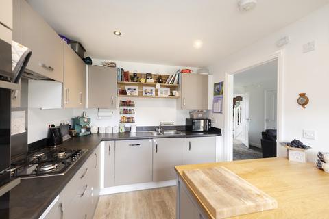 21 Cadwell Gardens, Gorebridge, EH23 4NE