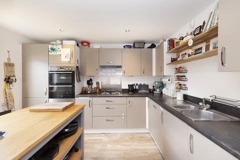 21 Cadwell Gardens, Gorebridge, EH23 4NE