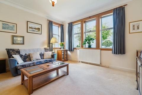 17 Atholl Drive, Giffnock, Glasgow, G46 6QL