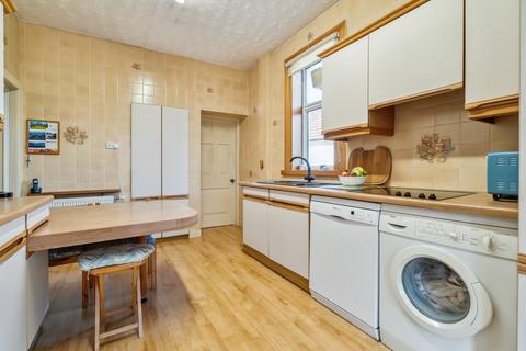 17 Atholl Drive, Giffnock, Glasgow, G46 6QL