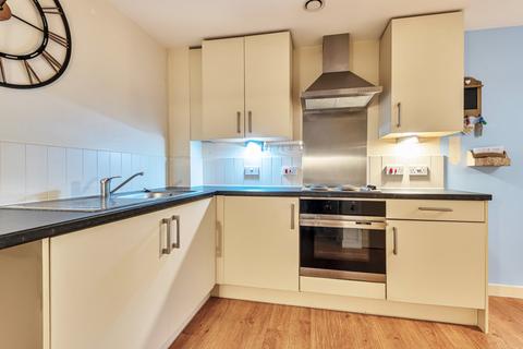 1 bedroom apartment for sale - Oakfield Gardens, Southampton SO16