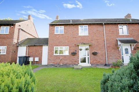 3 Rawn View, Atherstone, CV9 1QH