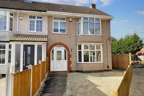 3 bedroom end of terrace house for sale - Elmwood Avenue, Coundon, Coventry