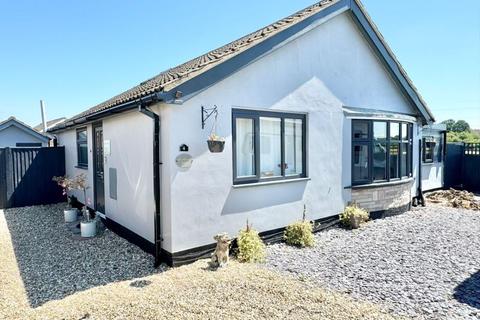 4 bedroom detached bungalow for sale, BRIXHAM COURT, SCARTHO, GRIMSBY