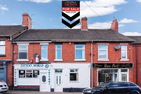 undefined, Congleton Road, Biddulph