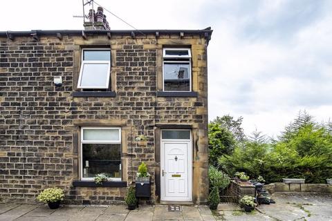 5 bedroom semi-detached house for sale - 3 Height Green, Sowerby Bridge HX6 2EP