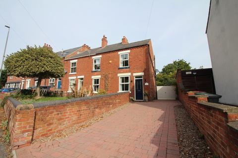 3 bedroom semi-detached house for sale - Watnall Road, Nuthall, Nottingham, NG16