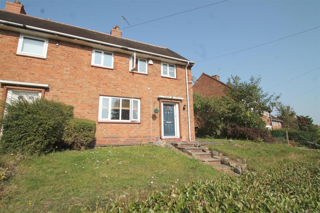 Ridgacre Lane, Quinton, Birmingham 3 bed house £850 pcm (£196 pw)