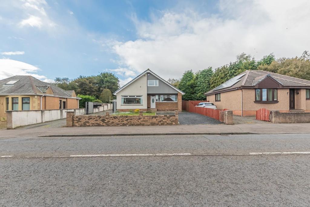 South Street, Armadale, Bathgate 5 bed detached house £359,995