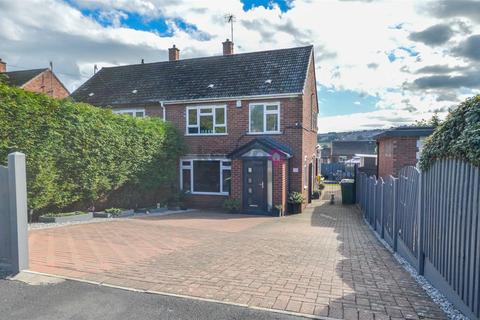 3 bedroom semi-detached house for sale - Stonelow Road, Dronfield, S18