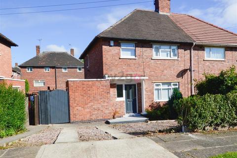 3 bedroom semi-detached house for sale - Bowden Wood Crescent, Darnall, Sheffield, S9