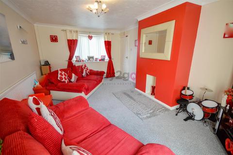 3 bedroom end of terrace house for sale - Westfield Crescent, Mosborough, Sheffield