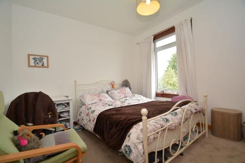 46 Archerhill Road, Glasgow, G13 3NN
