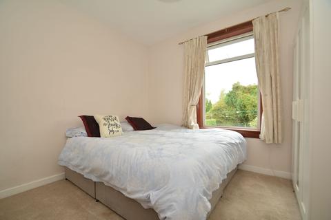 46 Archerhill Road, Glasgow, G13 3NN