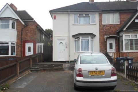 3 bedroom end of terrace house for sale - Kenwood Road, Birmingham B9