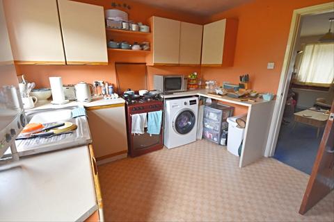 2 bedroom end of terrace house for sale - Whitechapel Street, Nottingham
