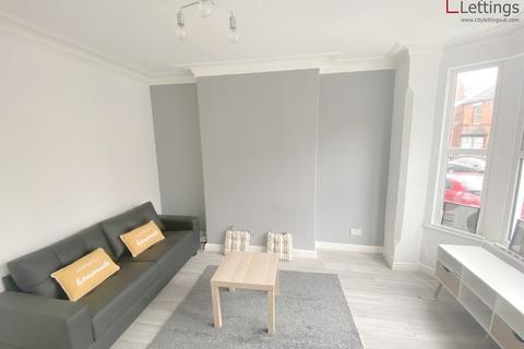 2 bedroom terraced house to rent - Russell Road, Forest Fields