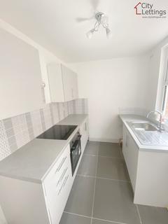 2 bedroom terraced house to rent - Russell Road, Forest Fields