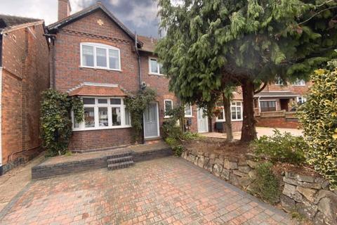 4 bedroom semi-detached house for sale - Tamworth Road, Sutton Coldfield, B75 6EB