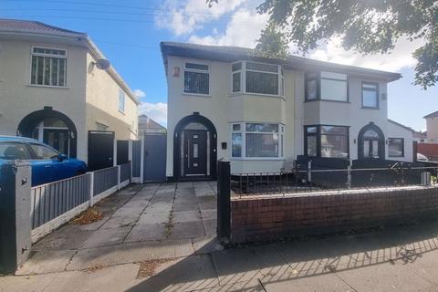 3 bedroom semi-detached house to rent - Bull Lane, Liverpool