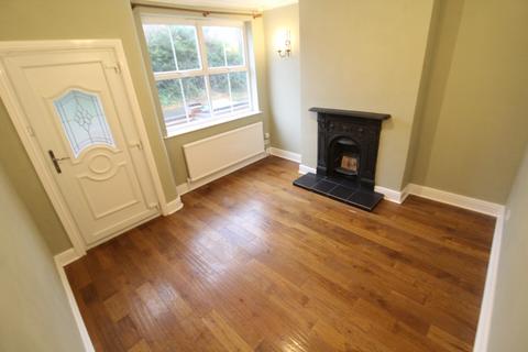 2 bedroom end of terrace house to rent, Coronation Lane, Swadlincote