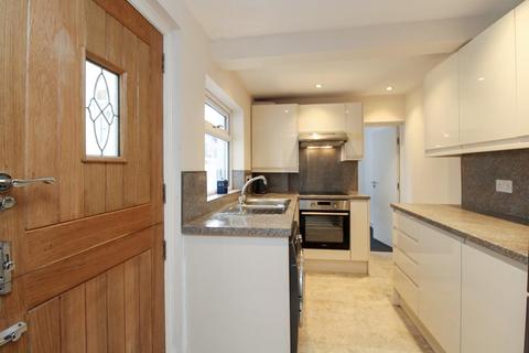 2 bedroom terraced house for sale - Ash Grove, Ripon
