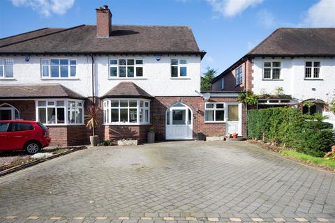 123 Whitehouse Common Road, Sutton Coldfield, B75 6DT