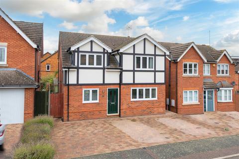 4 bedroom detached house for sale - Sycamore Close, St. Ippolyts, Hitchin