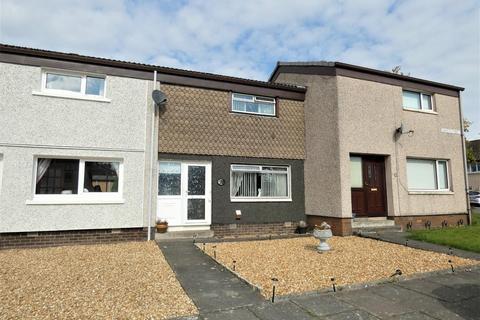 2 bedroom terraced house for sale - Charles Street, Annan