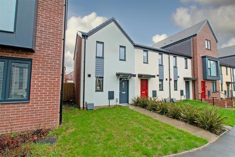2 bedroom end of terrace house for sale - Gwern Catherine, Capel Llanilltern, Cardiff