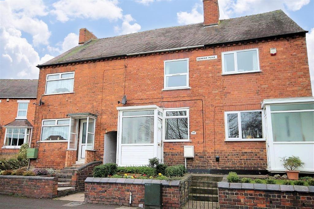 Smithy Lane, Wilnecote, Tamworth, B77... 2 bed terraced house £795