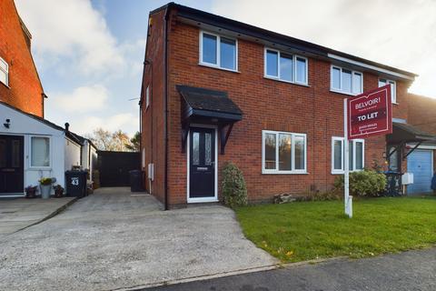 3 bedroom semi-detached house to rent, Crowberry Drive, Harrogate, HG3