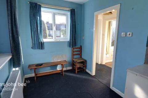 50 Eastgate Road, Holmes Chapel, Crewe, CW4 7BW