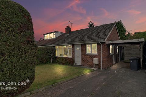 50 Eastgate Road, Holmes Chapel, Crewe, CW4 7BW