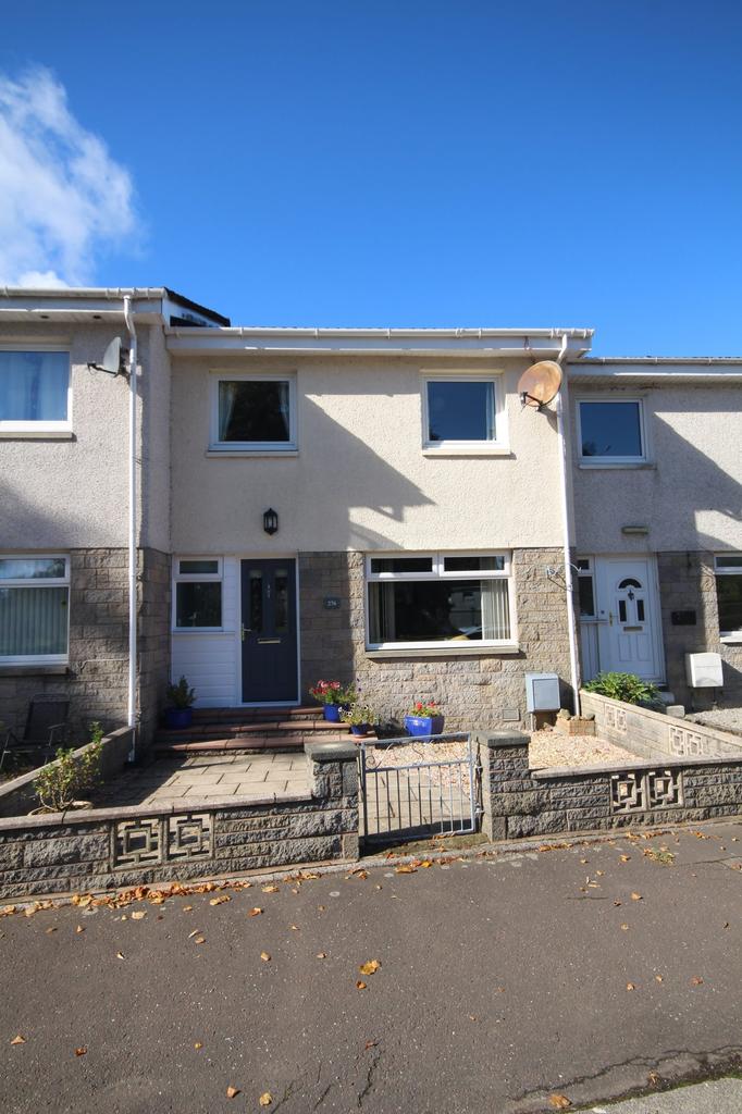 276 King Street, Castle Douglas 3 bed terraced house for sale £135,000