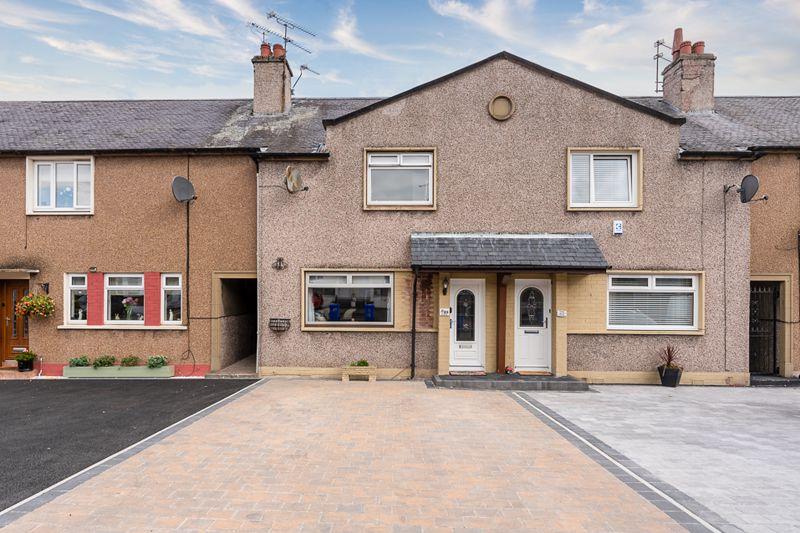 Whins Road, Stirling 2 bed terraced house £122,000
