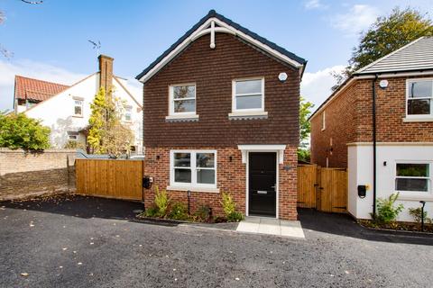 3 bedroom detached house for sale - Riefield Road, London, SE9