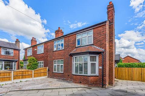 3 bedroom semi-detached house for sale - Queens Gardens, Leigh, WN7 2JH