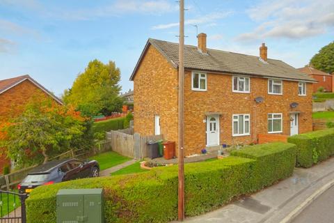 4 Farrow Hill, Leeds, LS12 3TE