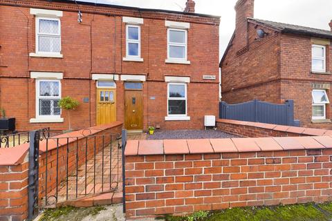 3 bedroom end of terrace house for sale - 1 Grosvenor View, Pant Lane, Gresford