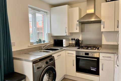 5 Aviary Row, Northampton, NN2 7FJ