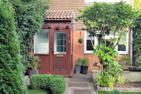 4 bedroom semi-detached house to rent, 25, Herons Way, Selly Oak, Birmingham