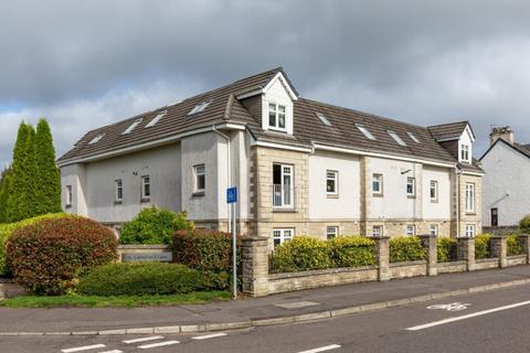 2 bedroom apartment for sale - St Catherine’s Gate, 292 Ayr Road, Newton Mearns